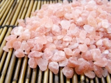 レッド岩塩