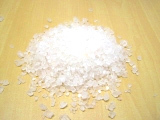 クリスタル岩塩